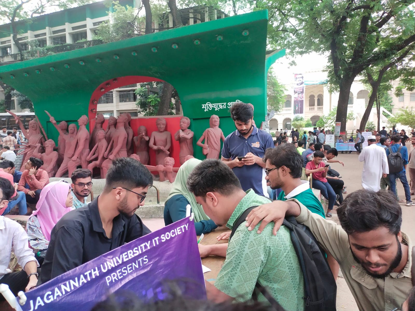 Join us at our offline registration booth at Shanto Chattor, Jagannath University Campus, to register for our upcoming 5 cover image