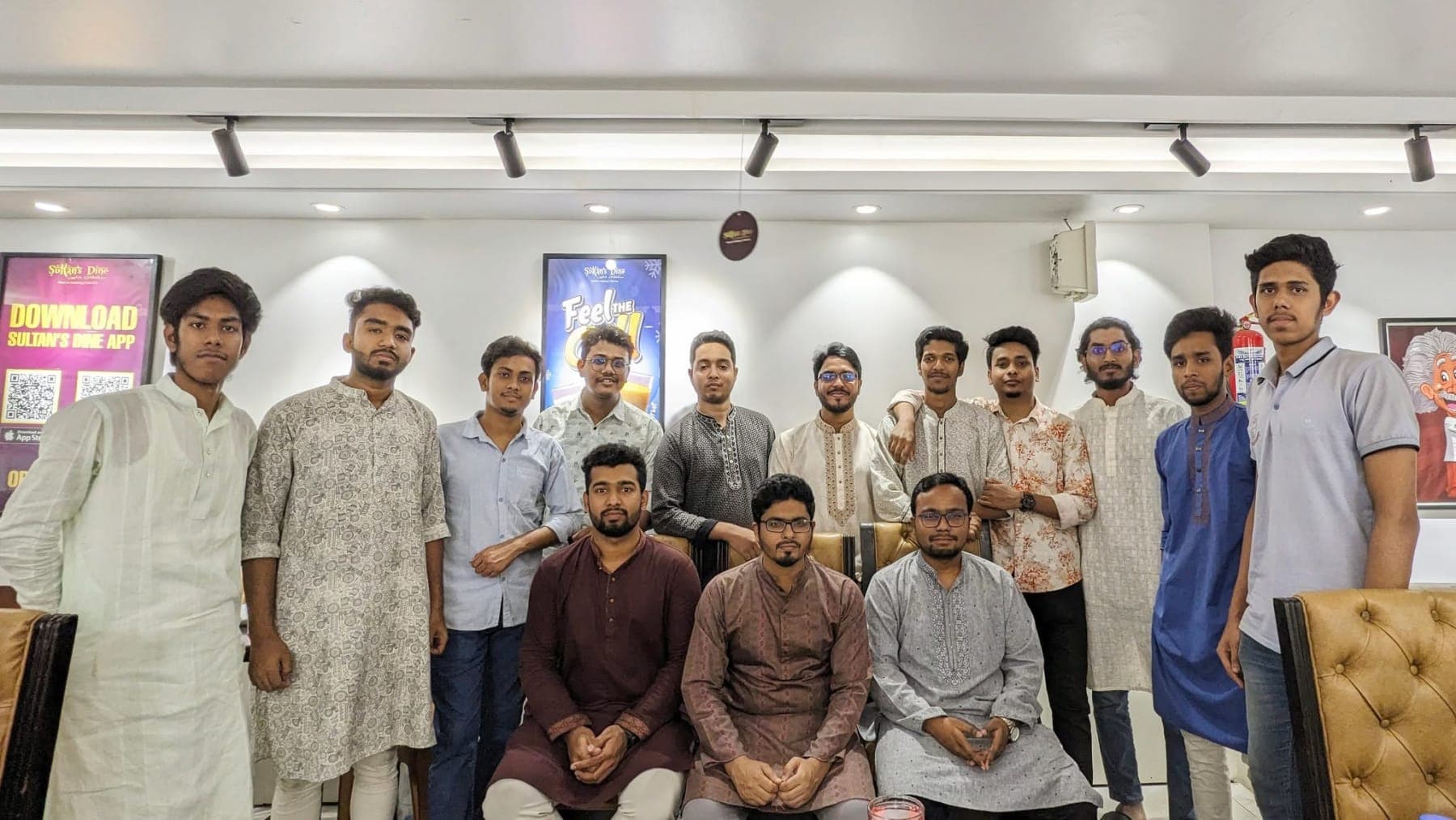 Iftar & Dua Mahfil 2024 cover image