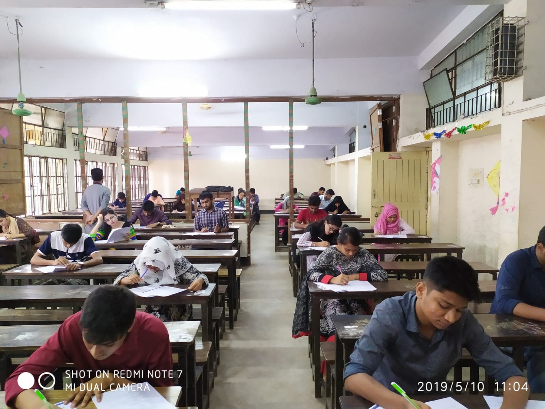 JnUITS Sub Executive Recruitment Exam 2019 cover image