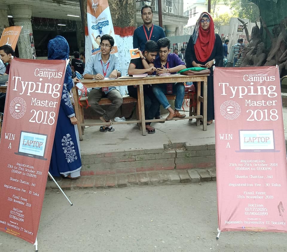 Typing Master 2018 Campaign Day 1 cover image